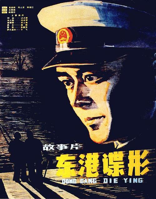 韩国清州大学学生卡